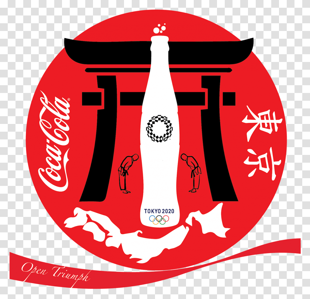 Cokexadobexyou Masooma Khan Coca Cola Open Triumph Coca Coca Cola, Beverage, Drink, Soda, Text Transparent Png
