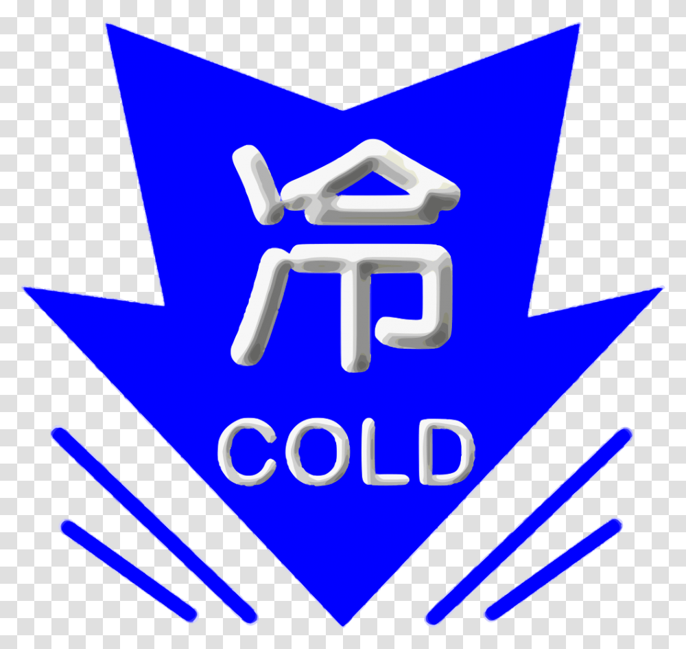 Cold Weather, Logo, Trademark, Emblem Transparent Png