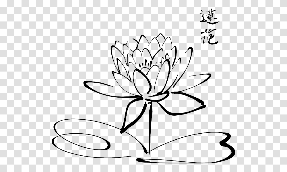 Collection Of Free Garden Drawing Lotus Flower Download Calligraphy Lotus, Handwriting, Stencil, Insect Transparent Png