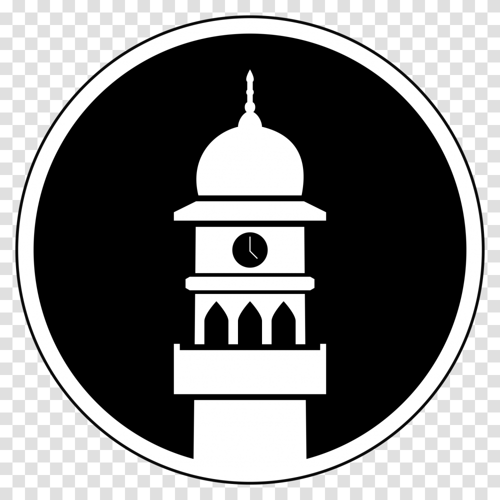Collection Of Islamic Clipart Black And White Ahmadiyya Muslim Jamaat, Logo, Trademark, Stencil Transparent Png