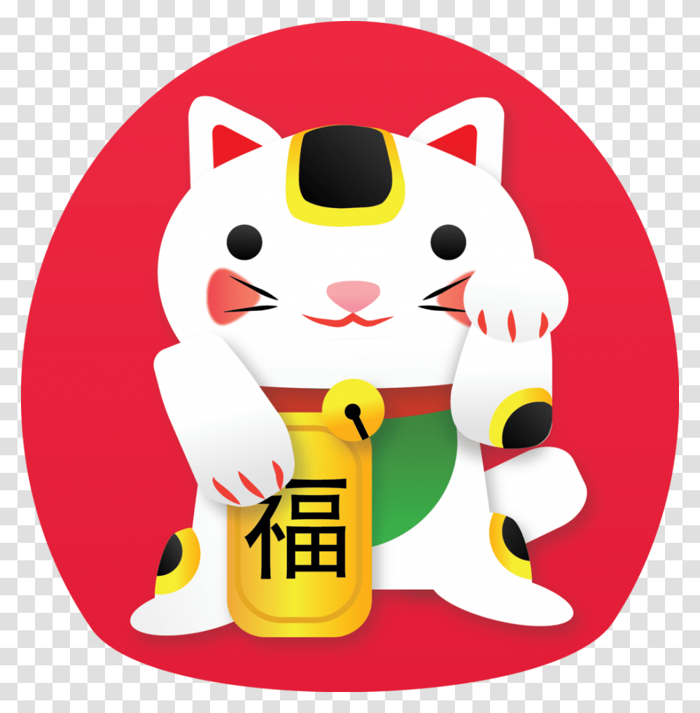 Collection Of Lucky Cat Clipart Chinese Lucky Cat, Nutcracker, Label, Snowman Transparent Png
