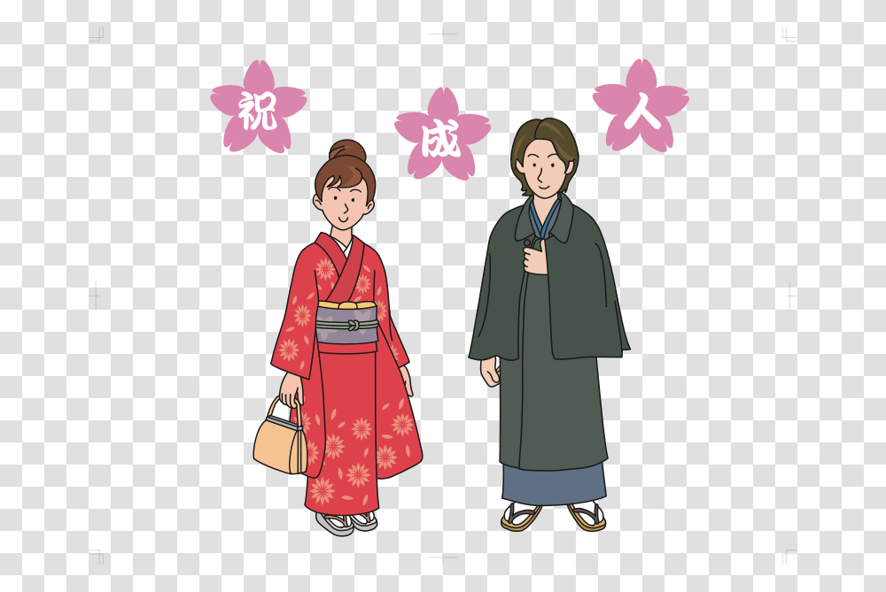 Coming Of Age Day Kimono, Apparel, Robe, Fashion Transparent Png
