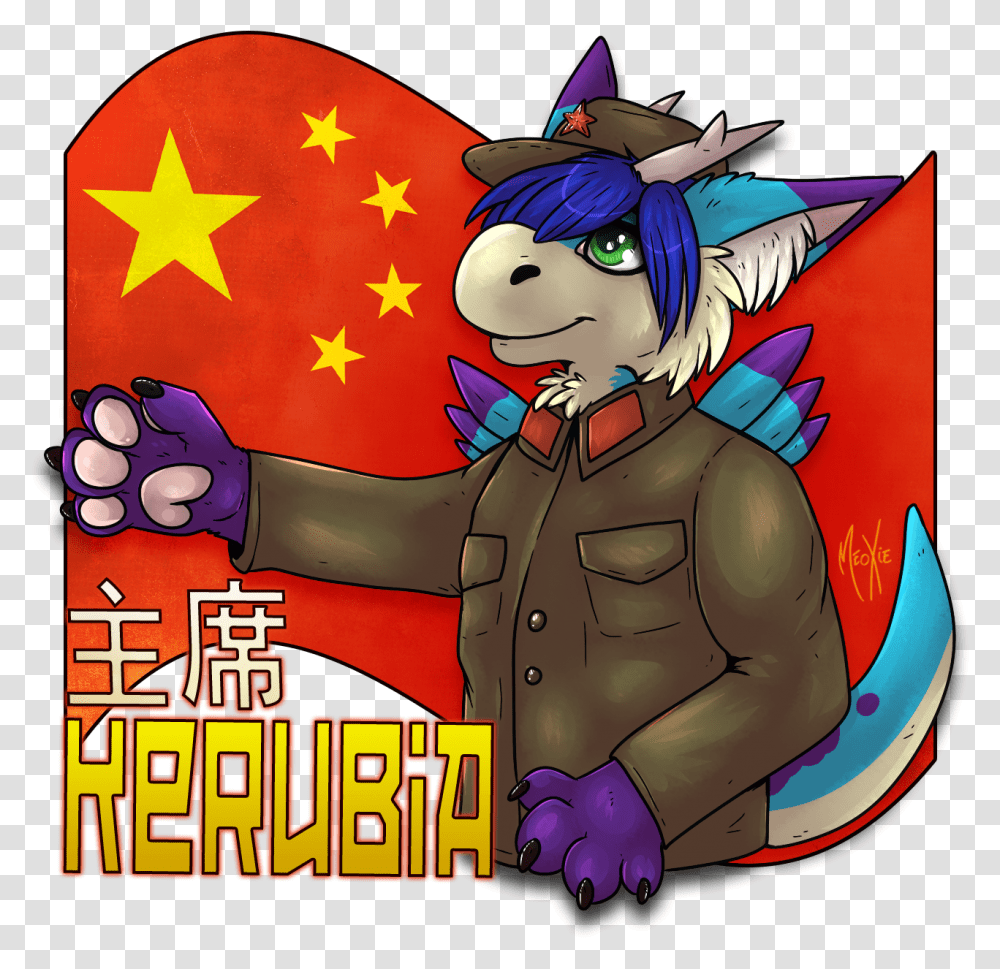 Communist Fluffy Dragon Com Cartoon, Hand, Advertisement, Poster Transparent Png