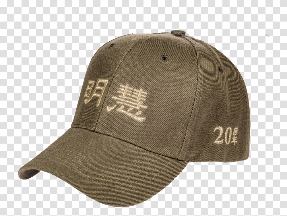 Communist Hat, Apparel, Baseball Cap Transparent Png