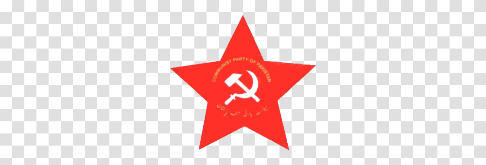 Communist Party Of Pakistan, Star Symbol, Ketchup, Food Transparent Png