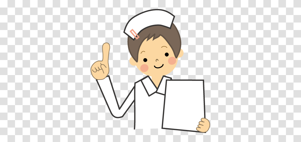 Community Theme Workers And Leaders, Chef, Stencil, Waiter Transparent Png