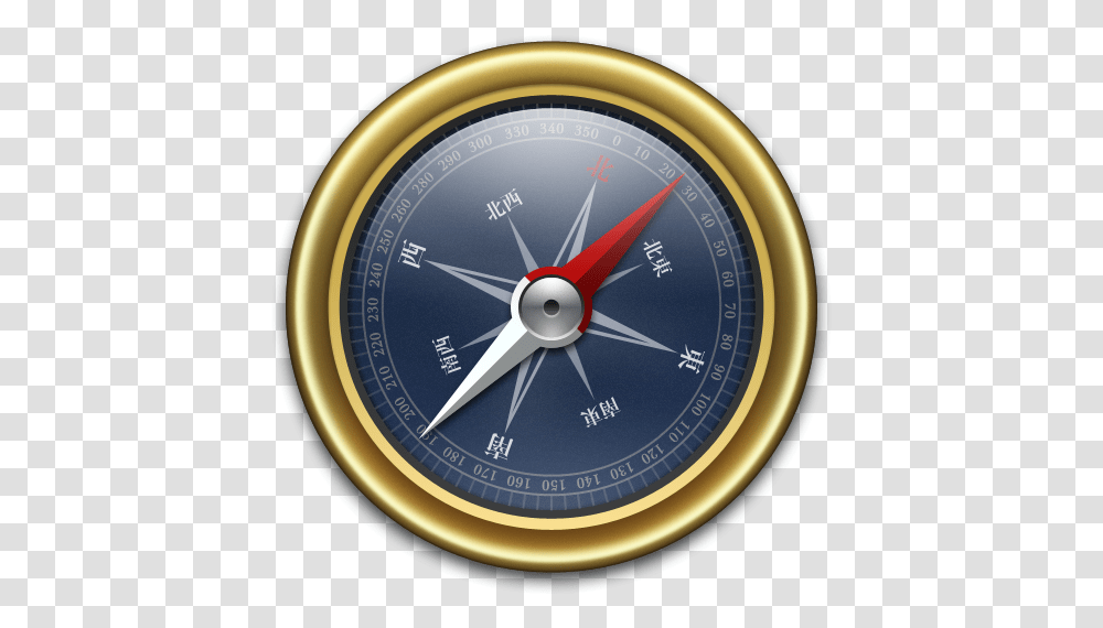 Compass Gold Blue Icon Iconset Mcdo Design Koci Wang, Wristwatch, Clock Tower, Architecture, Building Transparent Png