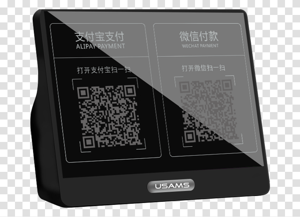 Computer Hardware, QR Code, Mobile Phone, Electronics, Cell Phone Transparent Png