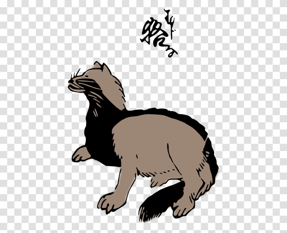 Computer Icons Art European Badger Drawing, Mammal, Animal, Wildlife, Aardvark Transparent Png