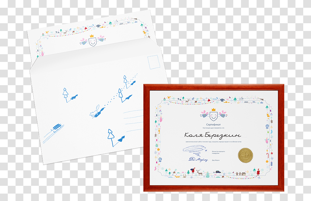 Computer Program, White Board, Word, Envelope Transparent Png