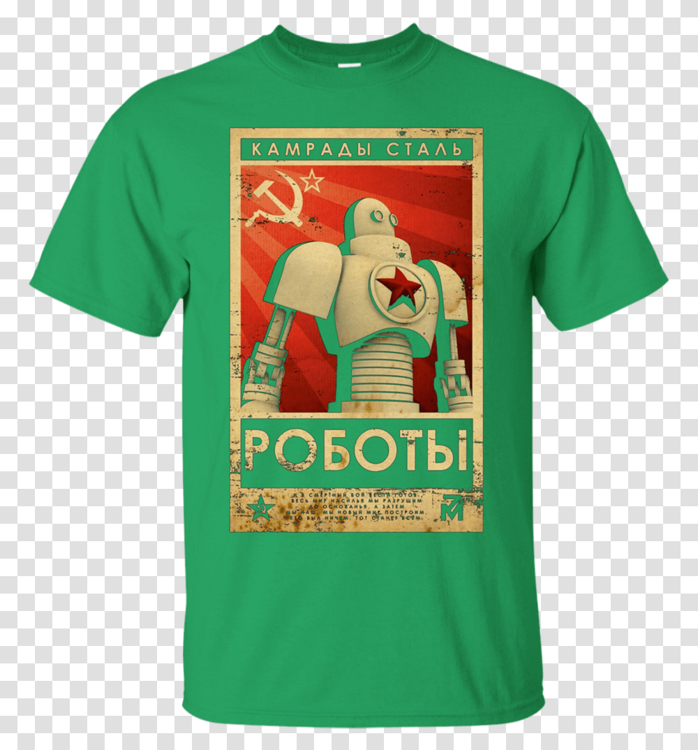 Comrades Of Steel Vintage Soviet Union Ussr Apparel Soviet Propaganda Poster Style, T-Shirt, Plant, Label Transparent Png