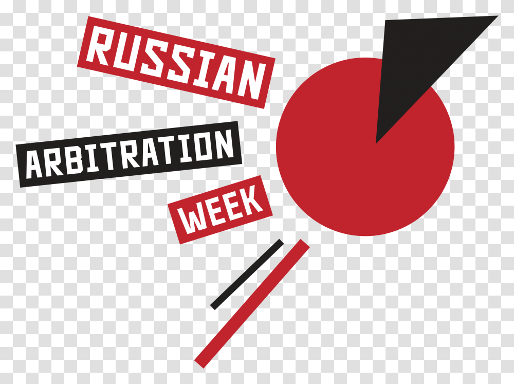 Conference Russian Arbitration Day 2020 Dot, Text, Alphabet, Symbol, Label Transparent Png
