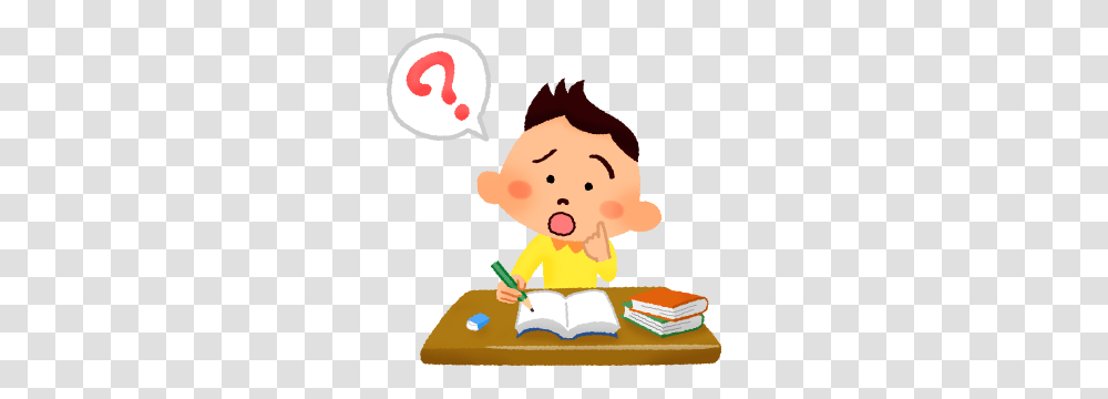 Confused Boy While Studying Free Clipart Illustrations, Reading Transparent Png