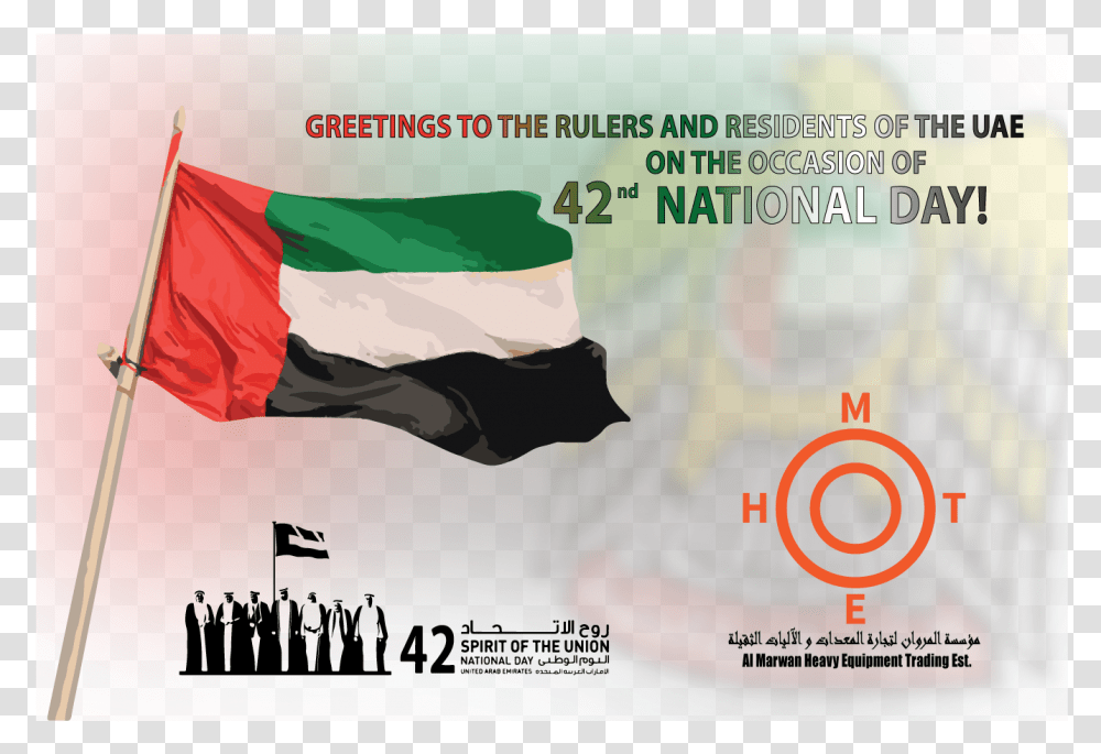 Congratulations On The Occasion Of The Uae National Wishing Uae National Day, Flag, Person, Human Transparent Png