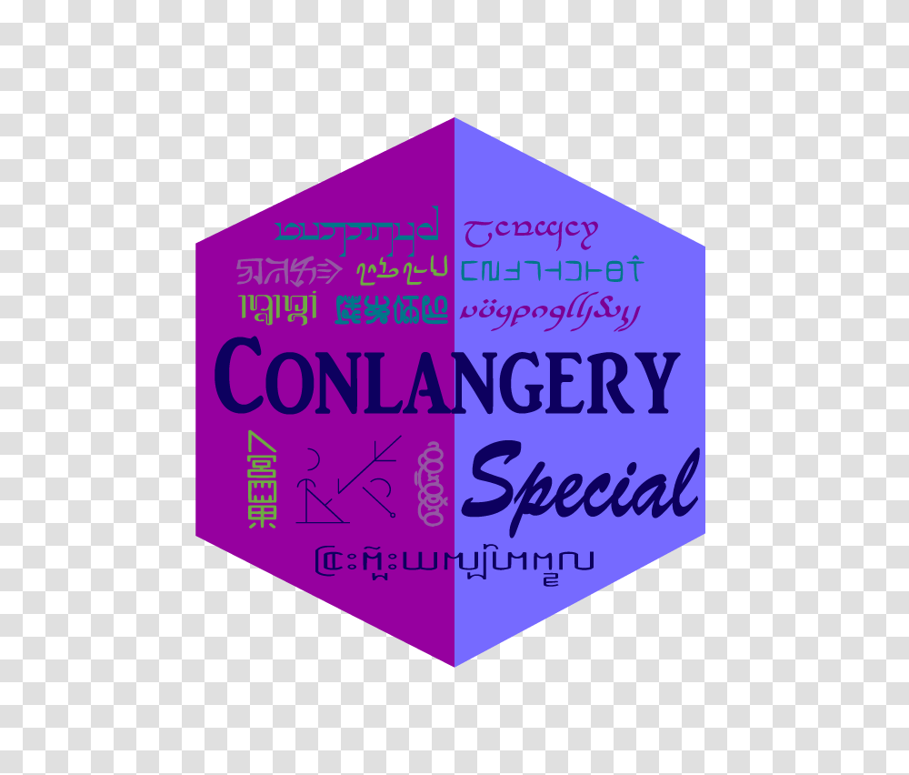 Conlangery Special, Paper, Origami Transparent Png