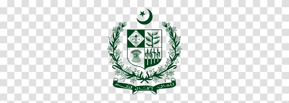 Constitution Of Pakistan, Emblem, Poster Transparent Png
