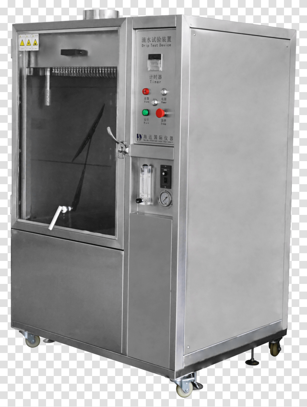 Control Panel, Refrigerator, Appliance, Machine, Kiosk Transparent Png