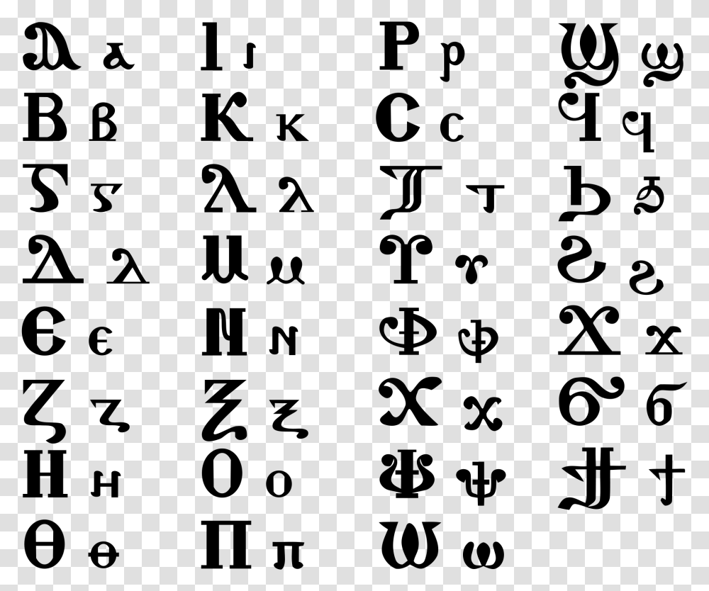 Coptic Alphabet, Gray, World Of Warcraft Transparent Png