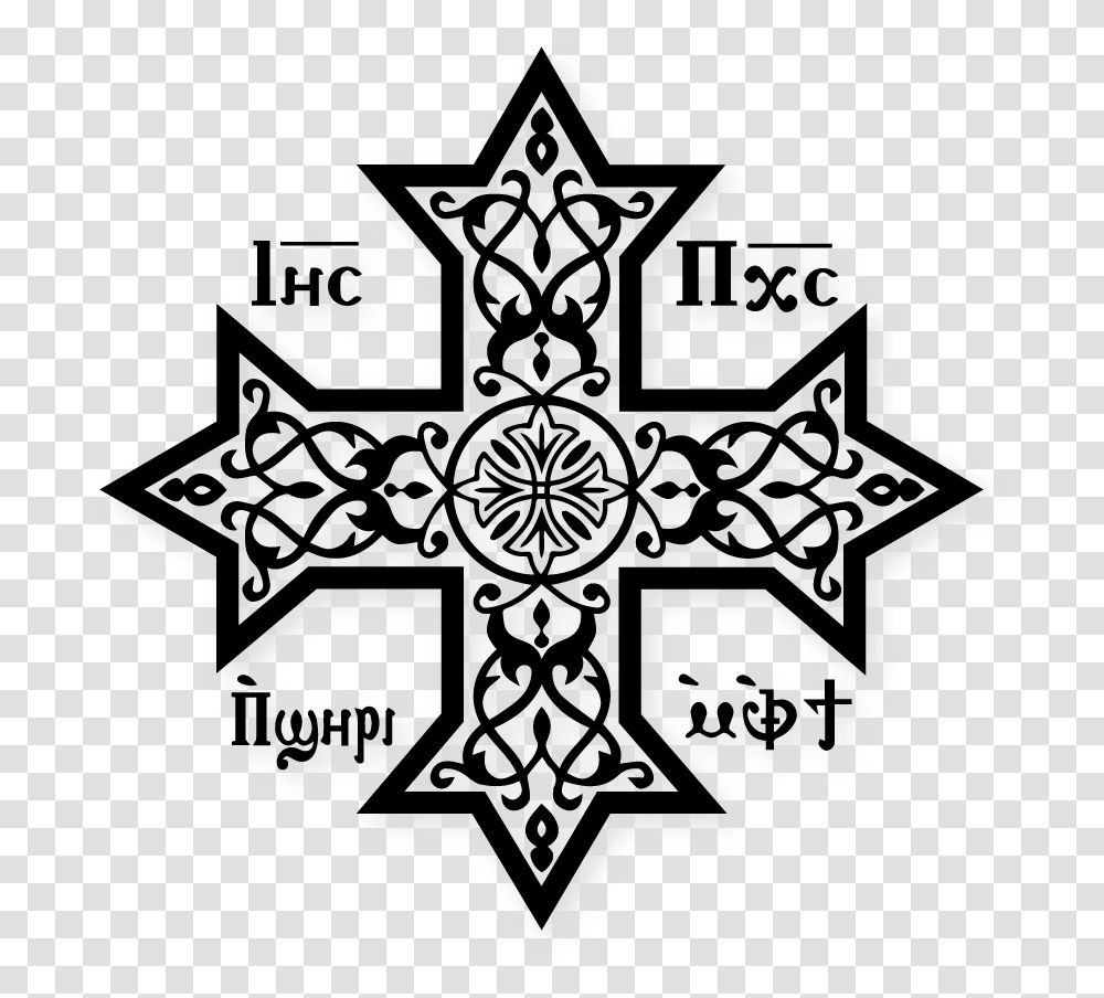 Coptic Cross Black Skin Coptic Cross Black And White, Snowflake, Symbol, Stencil Transparent Png