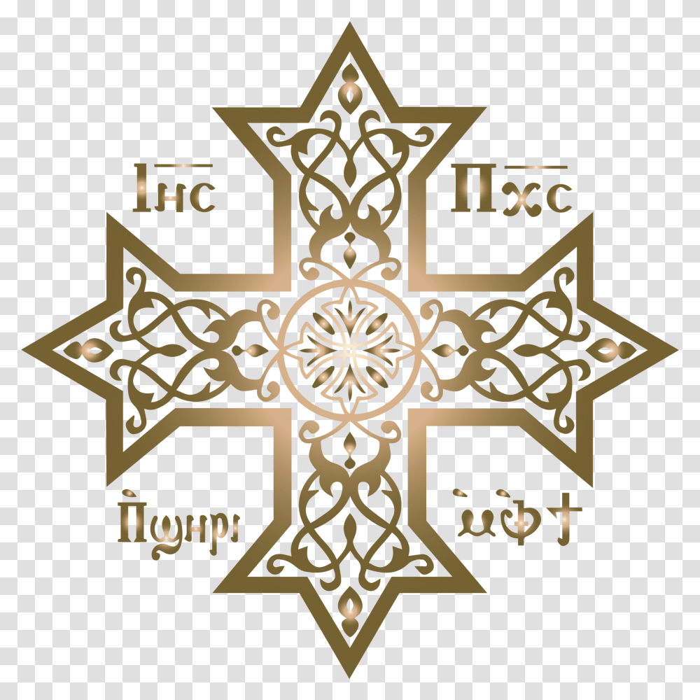 Coptic Cross Red Coptic Cross, Star Symbol, Snowflake Transparent Png
