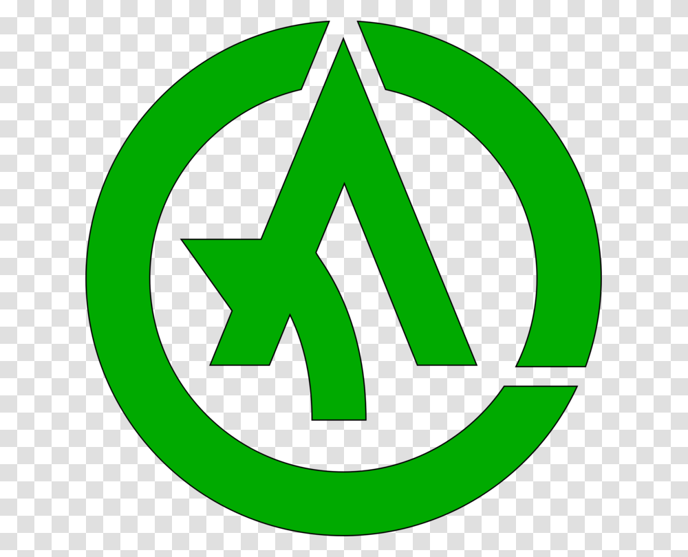 Copyright Symbol Intellectual Property Trademark Symbol Free, Recycling Symbol, Dynamite, Bomb, Weapon Transparent Png