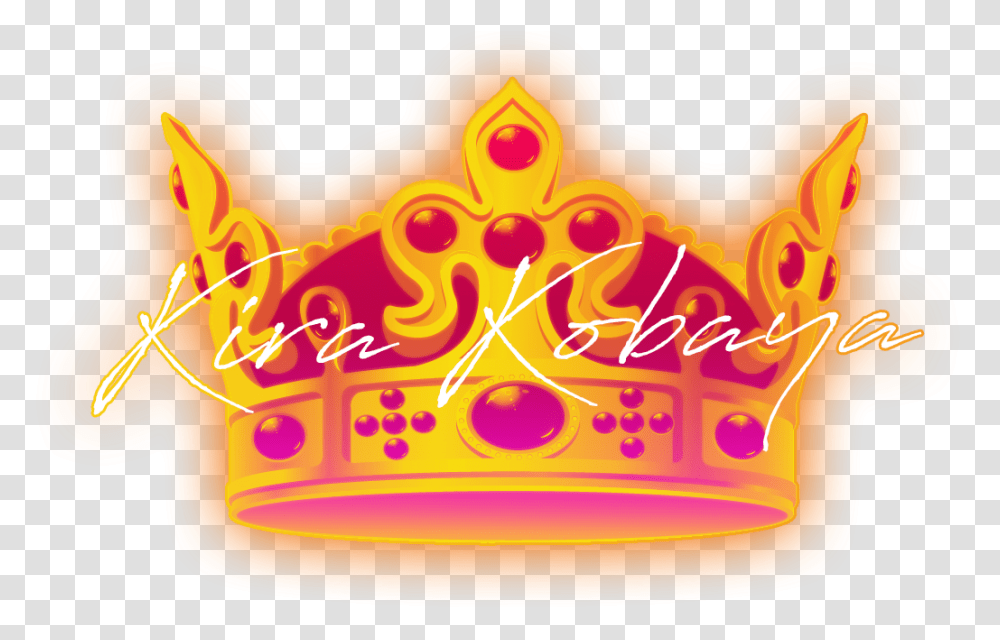 Corona Del Rey David Clipart King Crown, Jewelry, Accessories, Accessory, Birthday Cake Transparent Png