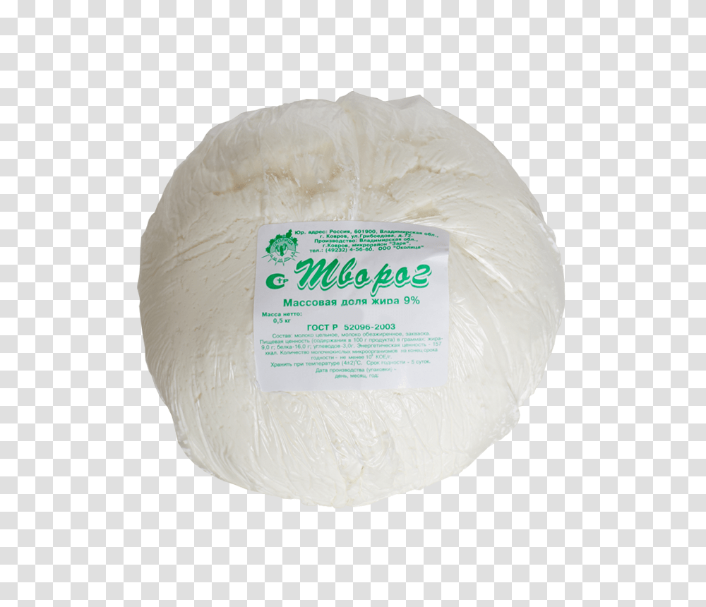 Cottage Cheese, Food, Diaper, Noodle, Pasta Transparent Png