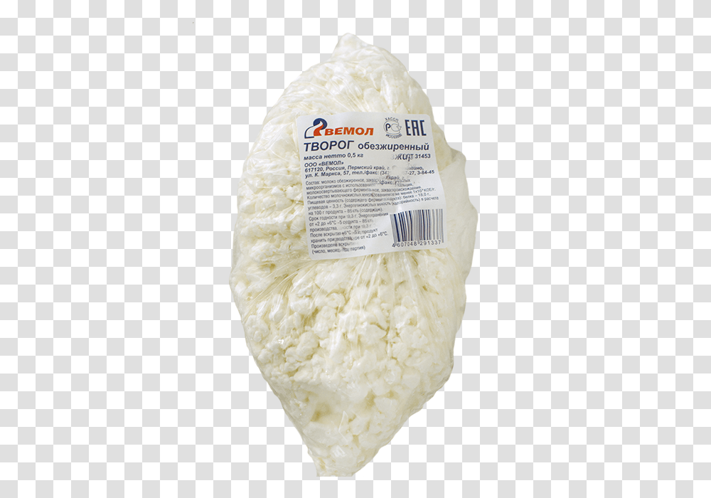Cottage Cheese, Food, Diaper, Plant, Vegetable Transparent Png