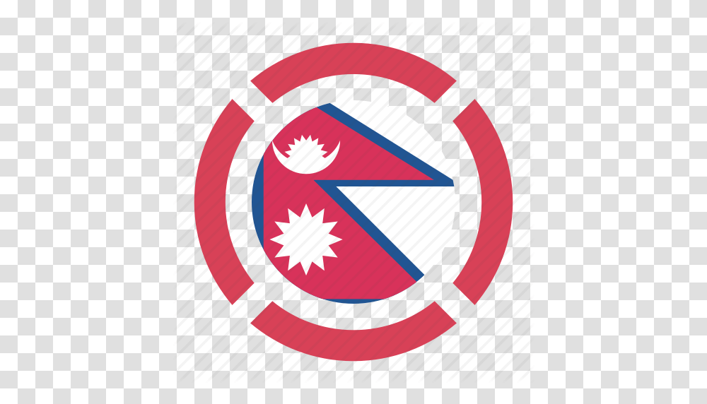 Country Flag Location Nation Navigation Nepal Pn, Armor, Logo, Trademark Transparent Png