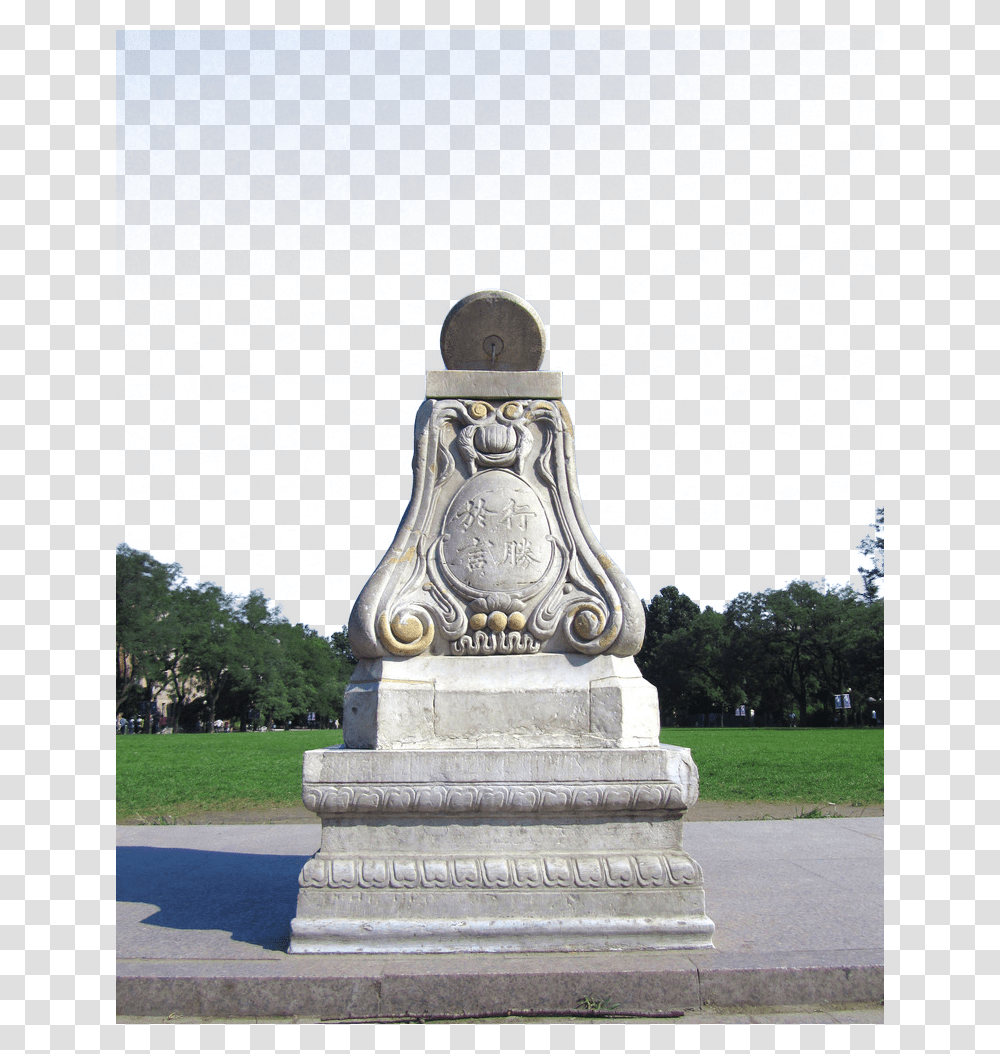 Country, Monument, Grass, Plant Transparent Png
