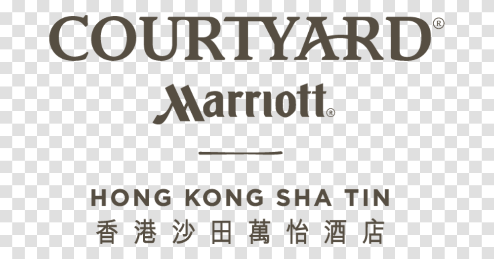 Courtyard By Marriott Hong Kong Sha Tin Courtyard Marriott Isla Verde Logo, Alphabet, Poster, Advertisement Transparent Png