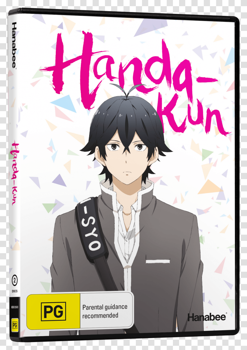 Cover Dvd Anime Handa Kun, Poster, Advertisement, Book, Manga Transparent Png