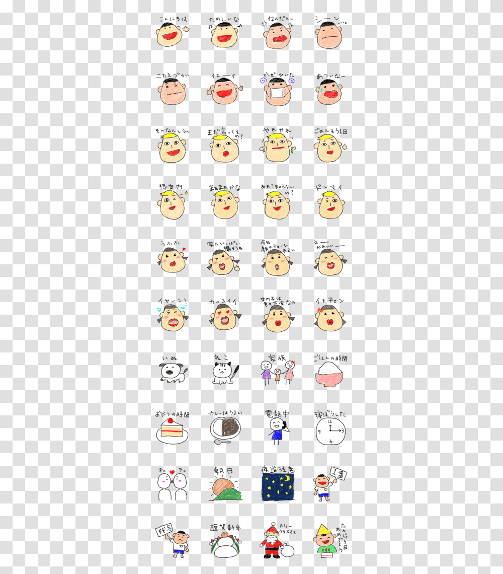 Crayon Scribble Pokemon Yurutto Line Stickers, Angry Birds, Label, Clock Tower Transparent Png