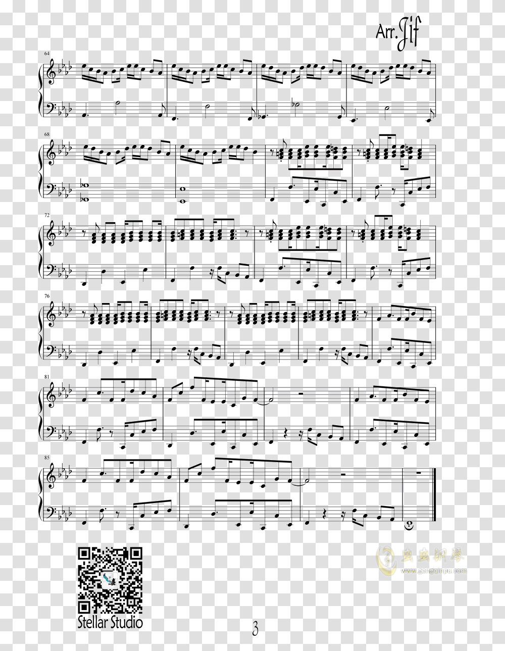 Crazy Frogcrazy Frogabcrazy Set Fire To The Rain Piano Notes, Menu, Text, Page, Sheet Music Transparent Png