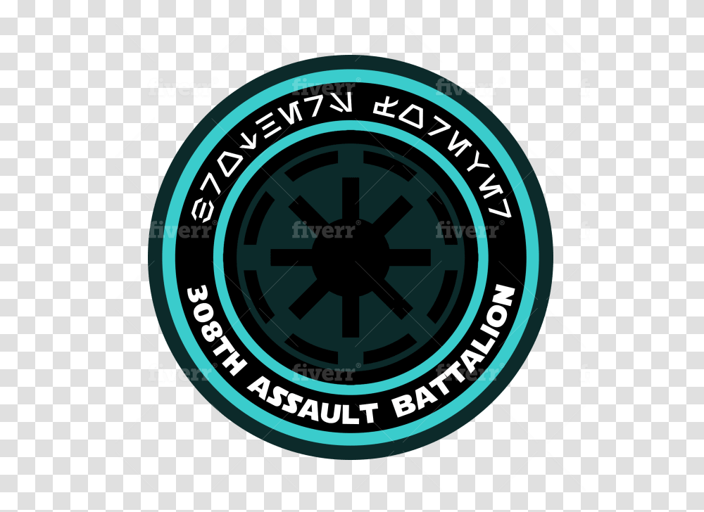 Create A Custom Star Wars Logo Fiverr, Clock Tower, Building, Symbol, Emblem Transparent Png