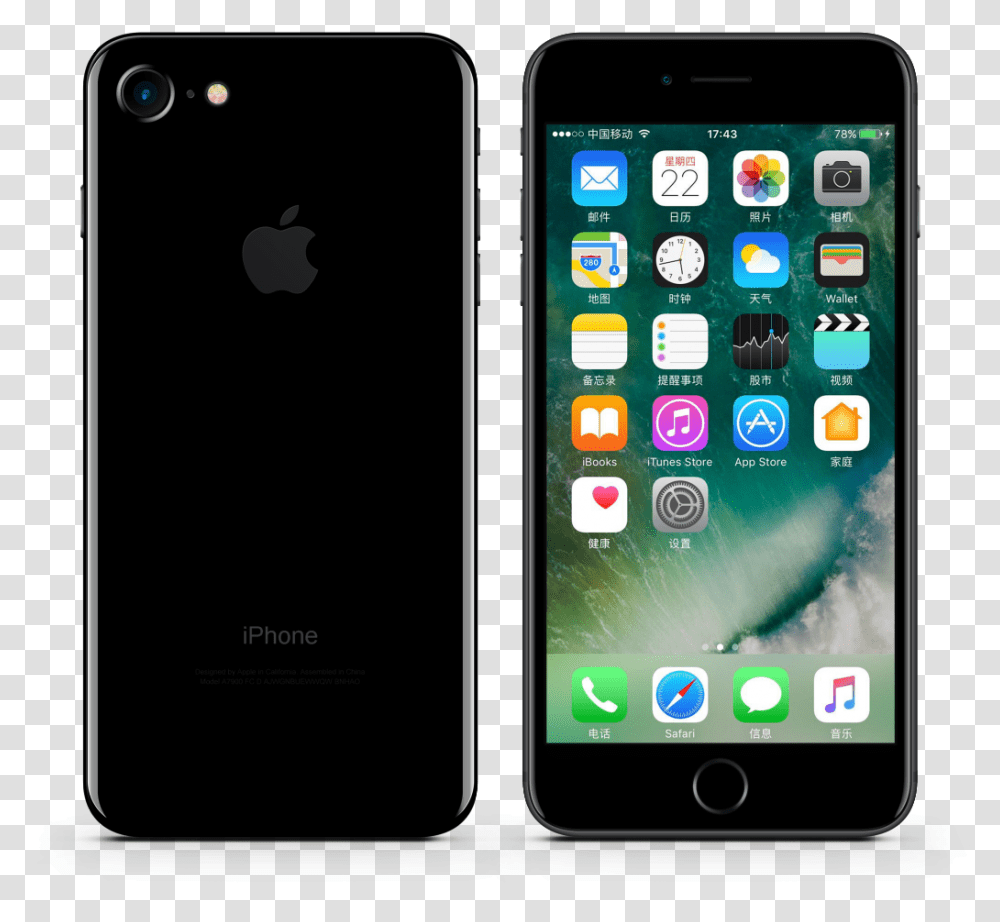 Creative Apple Celular Transparente Decorativo Apple Iphone, Mobile Phone, Electronics, Cell Phone Transparent Png