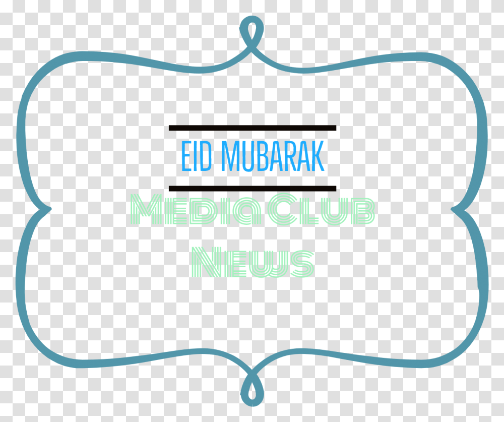 Cropped Eid Mubarak Logo Durood When It Rains, Trademark, Word Transparent Png