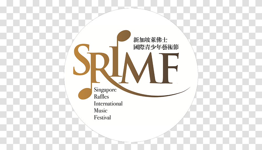 Cropped Icon1png Music Competition Singapore Raffles Singapore Raffles International Music Festival, Label, Text, Cup, Plot Transparent Png