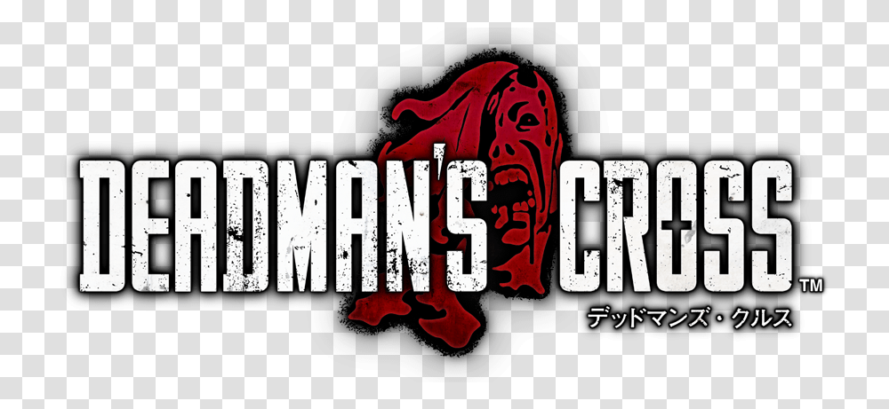 Cross Available Now Invision Game Community Language, Text, Alphabet, Word, Logo Transparent Png