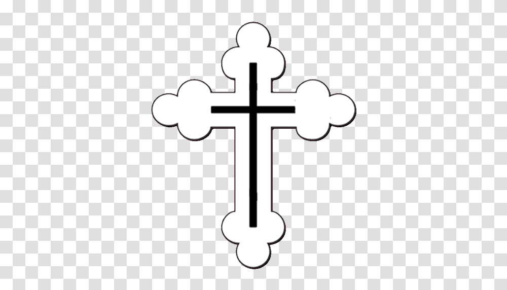 Cross Clipart First Communion, Crucifix Transparent Png