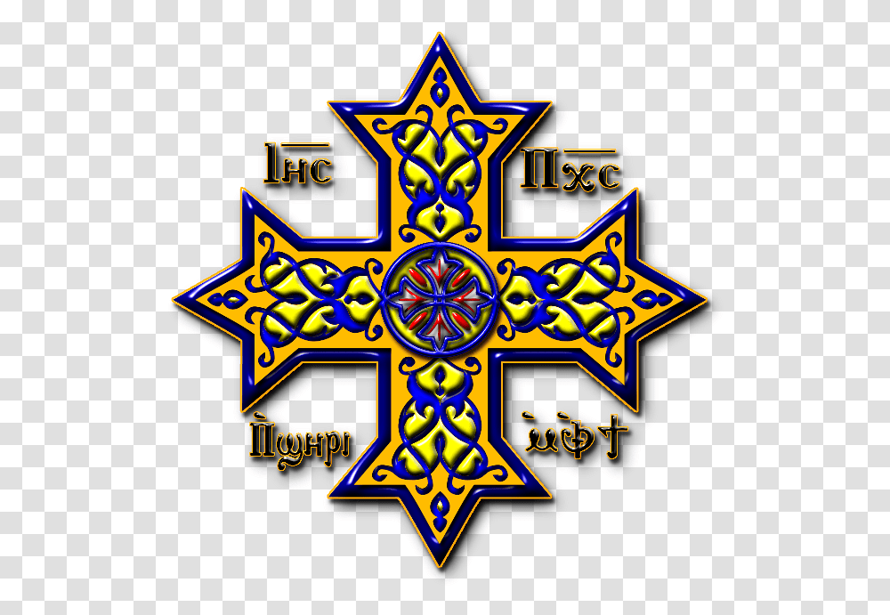 Cross Heraldry Art Coptic Orthodox Church Cross, Star Symbol, Poster, Advertisement Transparent Png