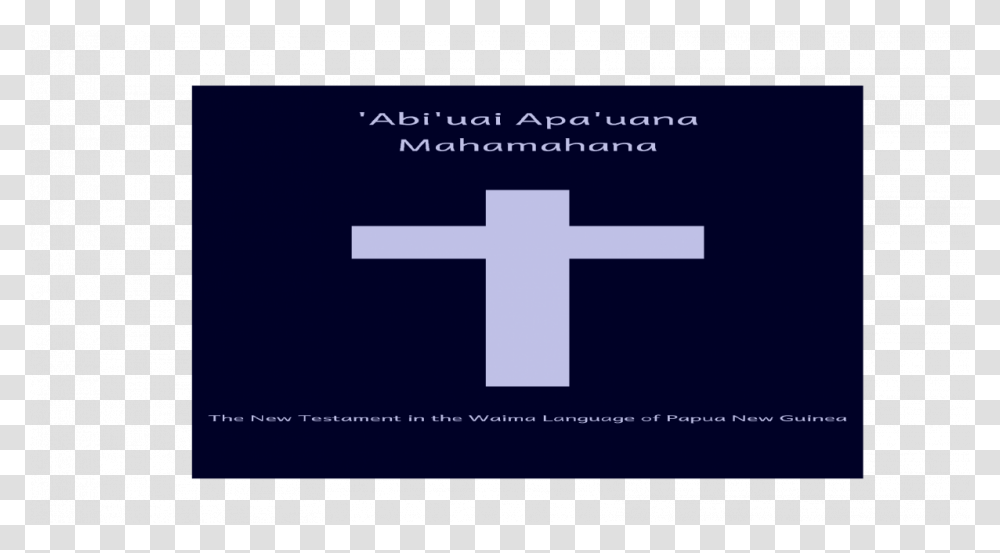 Cross, Business Card, Logo Transparent Png