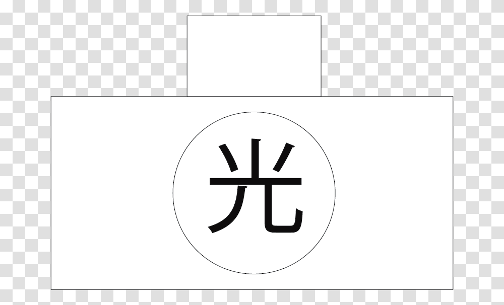 Cross, Logo, Stencil Transparent Png