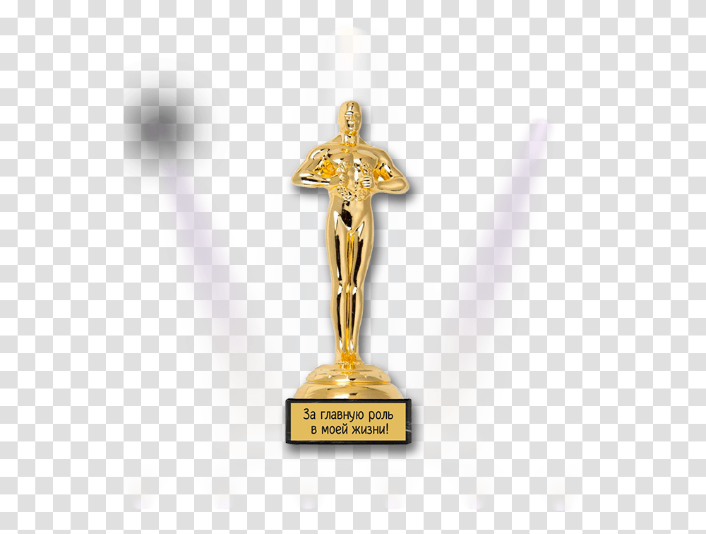 Cross, Trophy Transparent Png