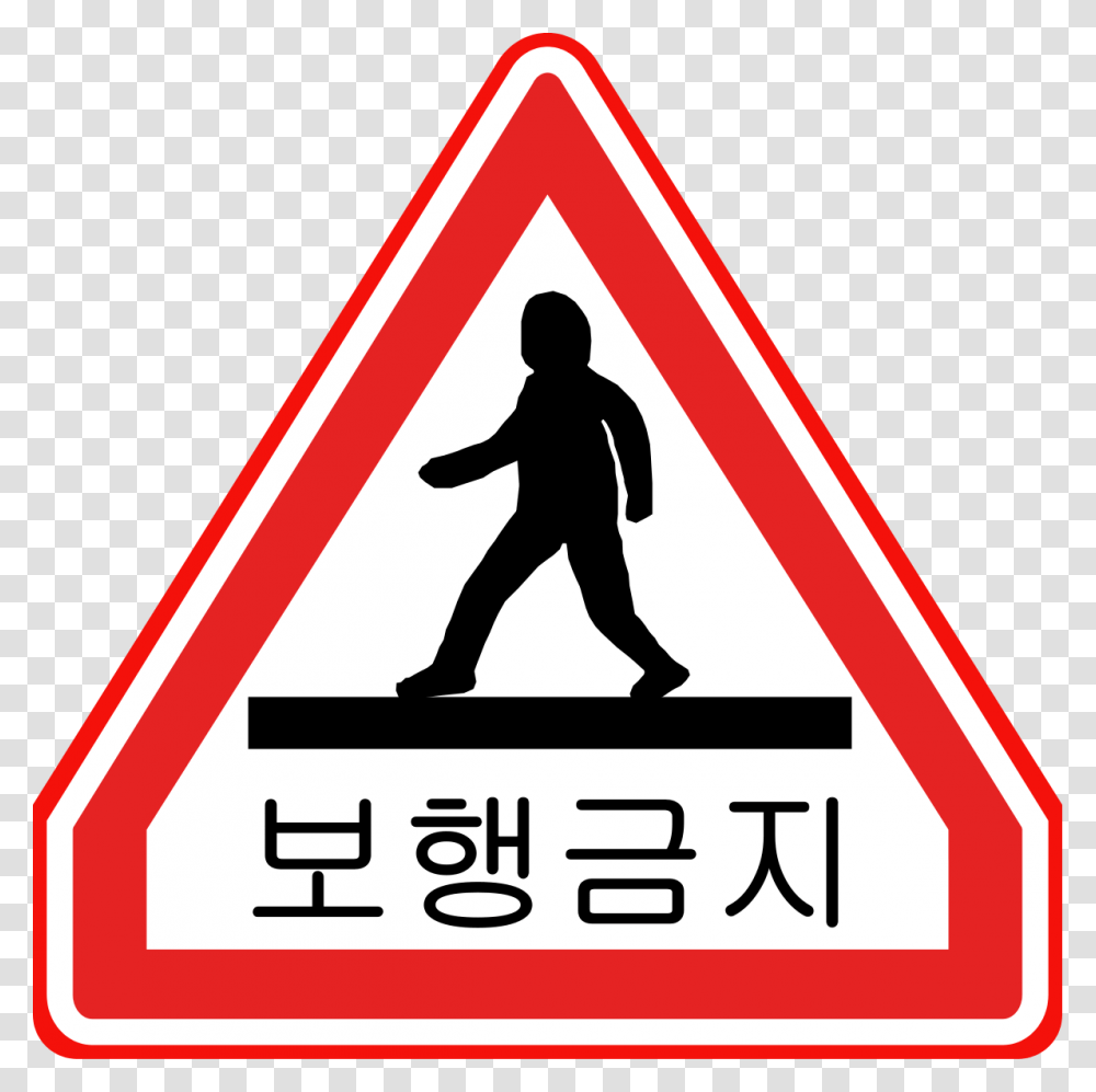 Crossing, Person, Human, Road Sign Transparent Png