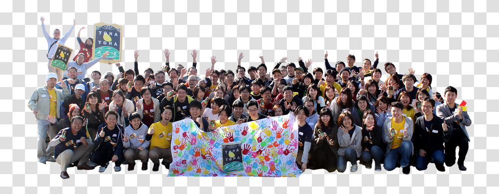 Crowd, Person, Human, Audience Transparent Png