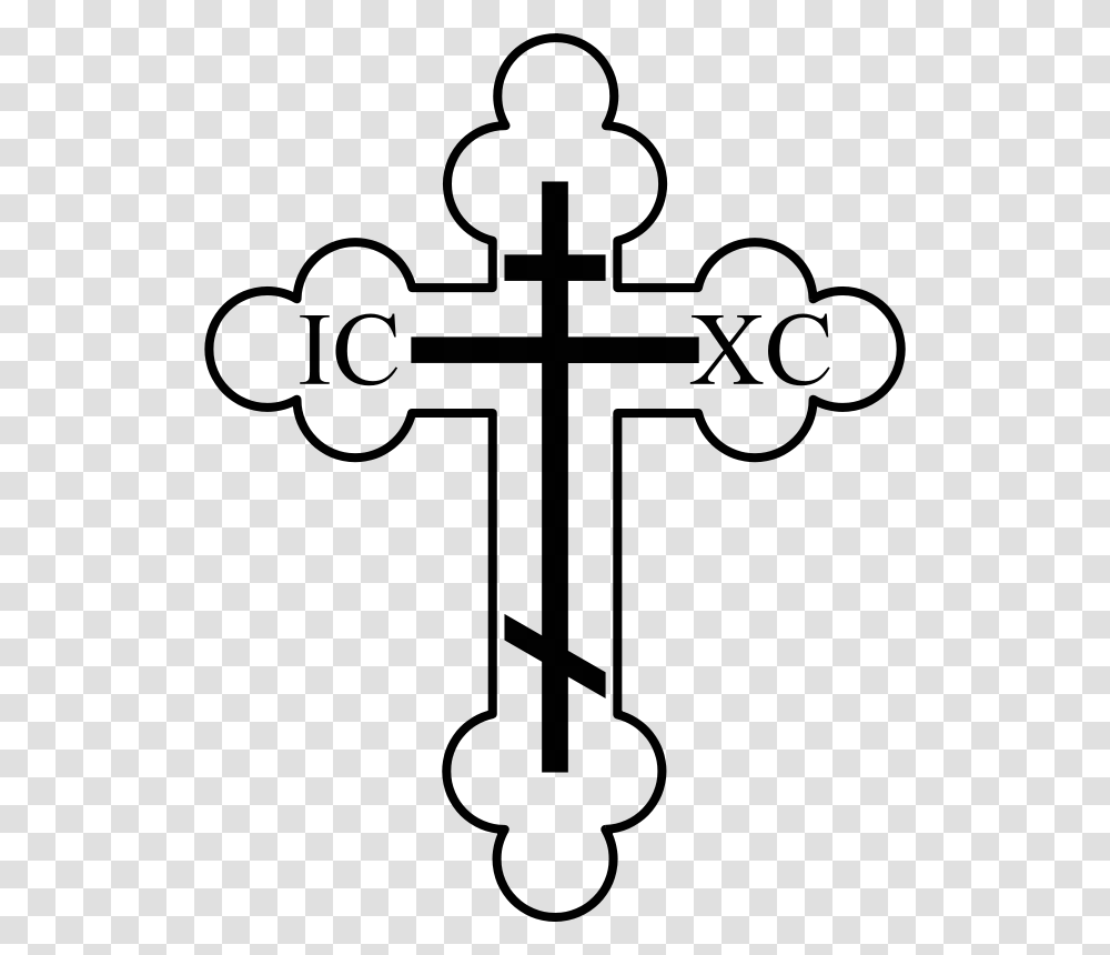 Crucifix By Rones, Religion, Gray, World Of Warcraft Transparent Png