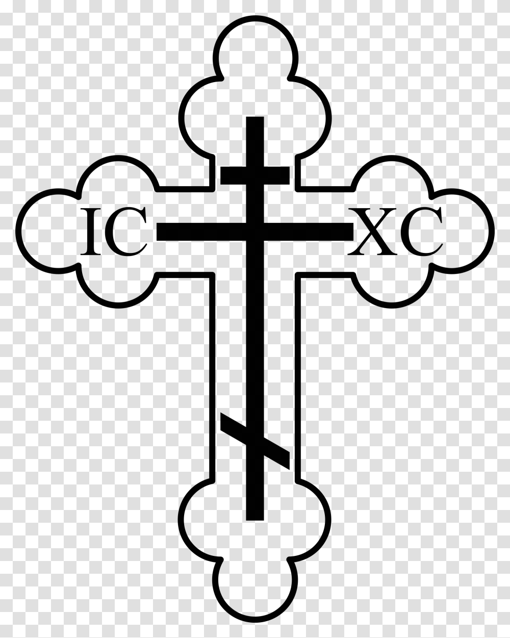 Crucifix Icons, Gray, World Of Warcraft Transparent Png