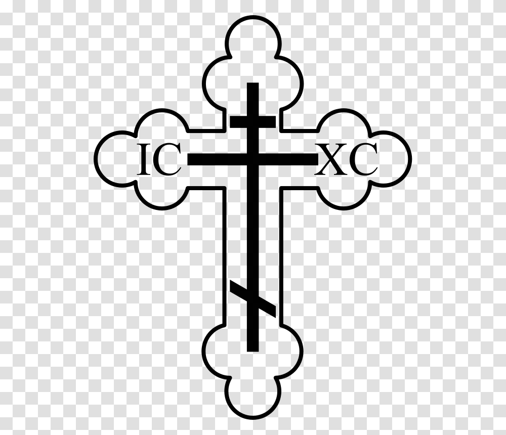 Crucifixion Clipart, Gray, World Of Warcraft Transparent Png