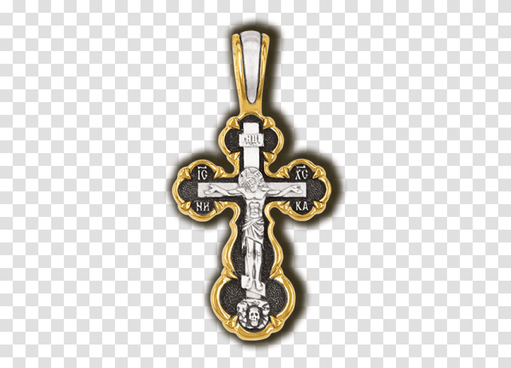 Crucifixion Cross Amp The Protection Of The Holy Virgin Transparent Png